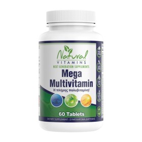 Natural Vitamins Mega Multivitamin, 60tabs